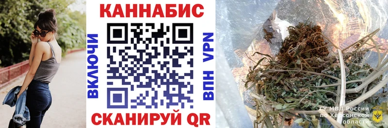 где можно купить наркотик  Туапсе  Шишки марихуана ГИДРОПОН 